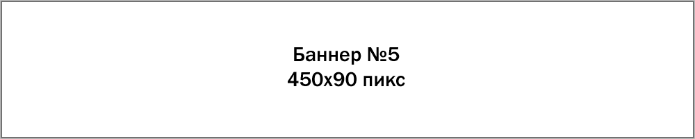 Middle 2