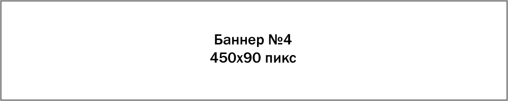 Middle 1
