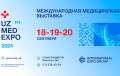 UzMedExpo 2024 стартует в Ташкенте